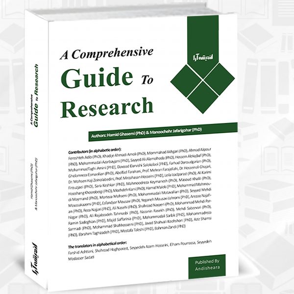 A Comprehensive Guide to Research